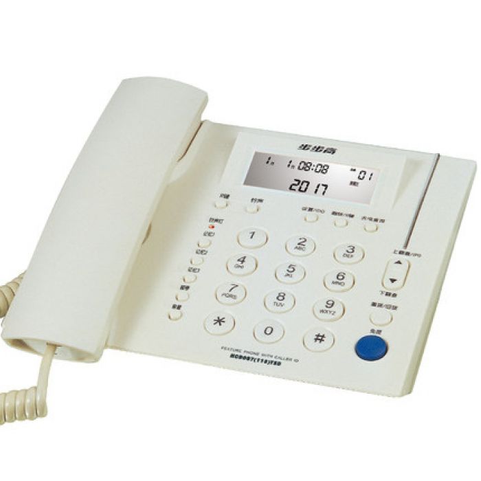 步步高HCD007(113) 有线电话